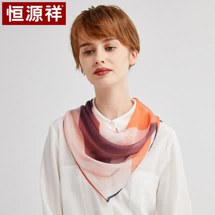 恒源祥真丝丝巾女小方巾桑蚕丝职业围巾春薄款纱巾领巾母亲礼物 灰橙