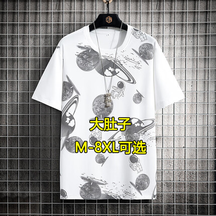 头号青年是什么品牌？头号青年是哪个国家的品牌衣服？