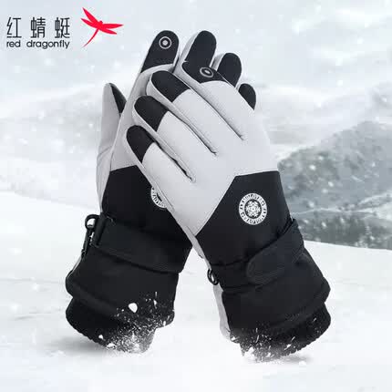 红蜻蜓滑雪手套男冬季保暖加绒加厚骑摩托电动车防风防寒户外骑行棉手套