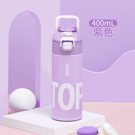 希乐水杯质量怎么样材质好吗安全吗？希乐水杯属于什么档次的品牌？