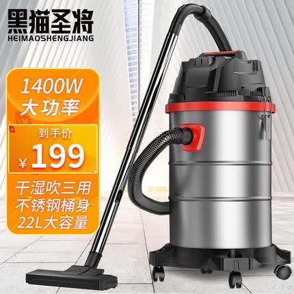 黑猫圣将吸尘器好用吗安全吗？黑猫圣将吸尘器和小米吸尘器哪个好用？