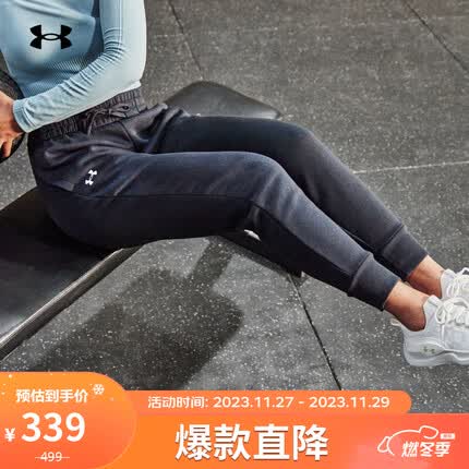安德玛（UNDERARMOUR）Rival女子抓绒训练运动束脚长裤1379438 黑色001 M