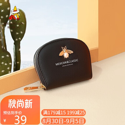 稻草人钱包女多功能牛皮拉链卡包2023时尚手拿零钱包轻奢生日礼物送女友