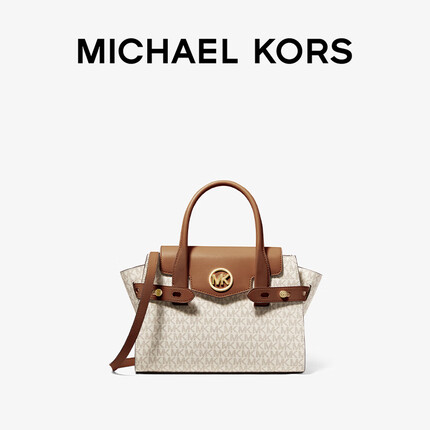 迈克高仕 Carmen 中号老花翅膀包手提包单肩斜挎女包 香草白/橡果棕 150 NS