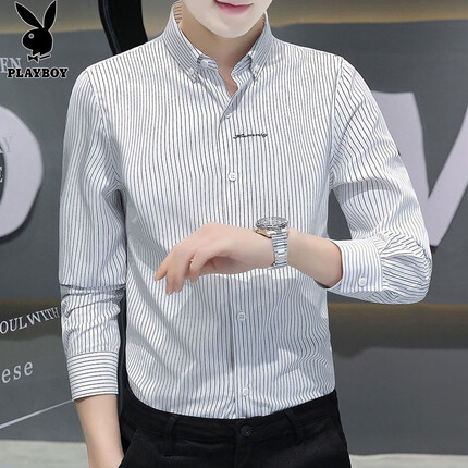 花花公子（PLAYBOY）长袖衬衫男春季男士衬衣男条纹商务休闲绅士外套 白条 XL 