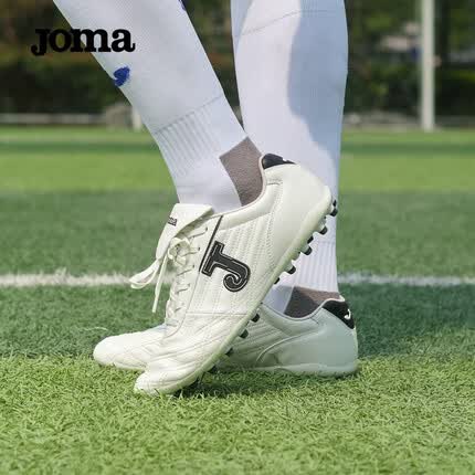 JOMA成人儿童袋鼠皮足球鞋男青少年小学生专业足球比赛训练球鞋飞盘鞋 阿方索MG 36