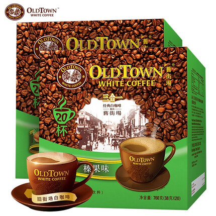 马来西亚进口 旧街场（OLDTOWN）咖啡 榛果味白咖啡三合一 咖啡速溶冲调饮品盒装1520g(38g*40条)