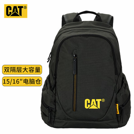 CAT卡特双肩包休闲15.6英寸电脑包学生书包户外旅行包胸扣灰绿 83541