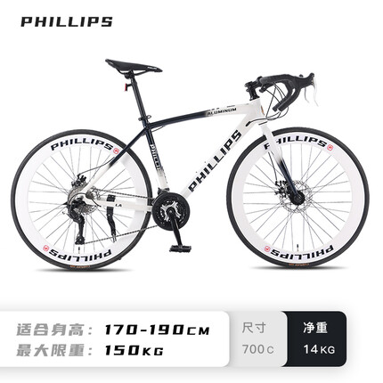 菲利普自行车怎样辨别真假的？菲利普自行车什么档次？