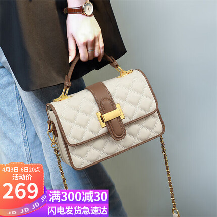 YUYULA牛皮包包女包斜挎包时尚百搭链条包轻奢ck风小方包小众手提单肩包品牌高级感生日礼物送女友老婆