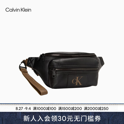 Calvin KleinJeans23春季男士简约贴片可调节插扣撞色肩带经典腰包HH3724 001-黑色 OS