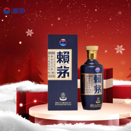 赖茅台酒53度多少钱一瓶？赖茅是哪个厂家生产的？