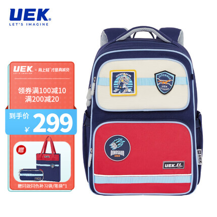 UEK儿童护脊书包男女孩1-3-6年级小学生减负轻量双肩背包大容量套装 玩趣徽章三件套-藏青色（大号）