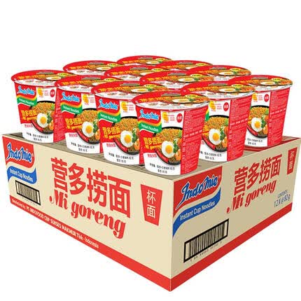 营多捞面印尼进口方便面传统捞面速食干拌面泡面杯整箱原味82克*12杯