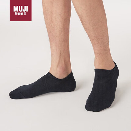 无印良品(MUJI)男式合脚直角运动船袜男袜DAC26A3S 黑色 25-27cm