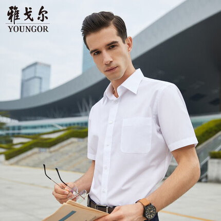 youngor是什么牌子衣服衬衫？youngor衬衫多少钱新款？