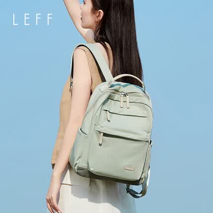 莱夫大容量双肩背包轻便女包旅行出走学生书包送女友