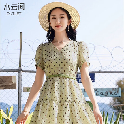 水云间v领波点连衣裙女夏2023年新款收腰印花轻薄中长款a裙子 果绿花 L