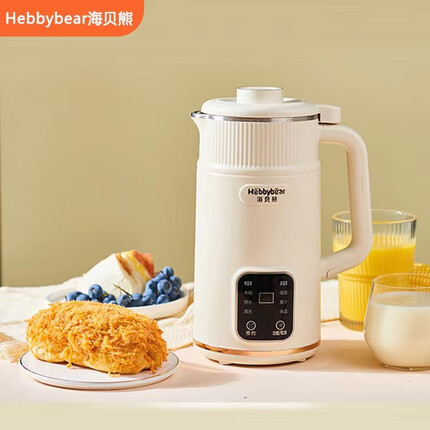 海贝熊(Hebbybear)德国豆浆机家用迷你小型轻音全自动免洗破壁机2-3人免过滤多功能打豆浆米糊奶昔果汁机 朝露白800ML【不锈钢内胆】