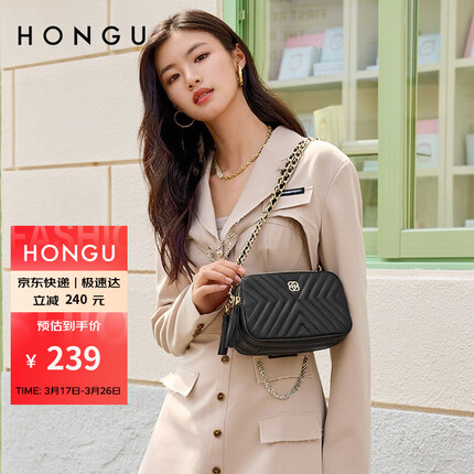 红谷女包是什么价位？红谷女包是什么档次的牌子？