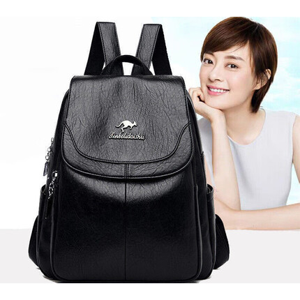 酷奇袋鼠（KUQIDAISHU）女士双肩背包女皮轻奢休闲大容量时尚简约轻便女包大学生旅行包包 280黑色