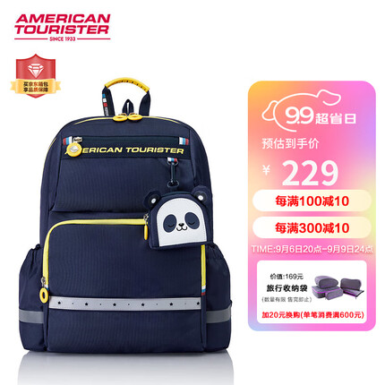 美旅箱包美旅放心书包小学生双肩包大容量轻便透气背包NG3*11102海军蓝