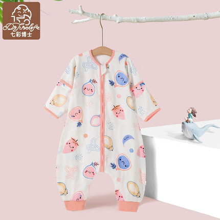 七彩博士婴儿分腿睡袋春夏季竹棉纱布儿童防踢被子可脱袖宝宝防着凉被子 莓莓甜心-夏季竹棉薄款 M码