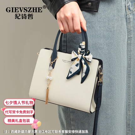 纪诗哲包包是什么档次牌子？纪诗哲包包怎么样值得买吗多少钱？