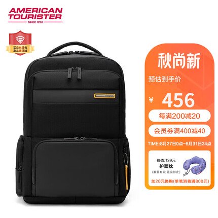 美旅箱包美旅时尚轻商务电脑包简约皮磨料NE2*09002黑色