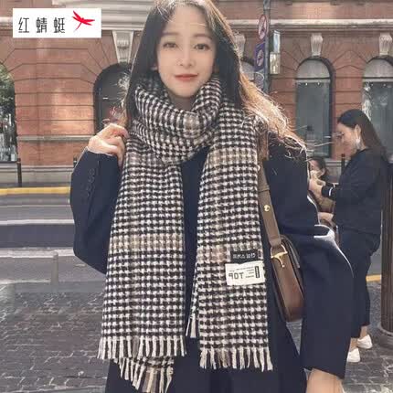 红蜻蜓围巾女冬季韩版格子百搭保暖针织毛线学生女士围脖新年礼物 51669【英伦千鸟格】 均码