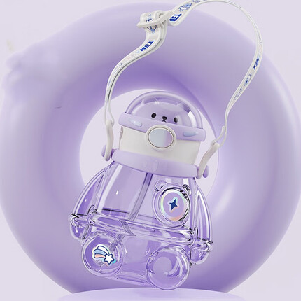 贞喜气 弹盖儿童水杯吸管杯塑料杯夏季幼儿园小学生耐摔户外便携 紫色