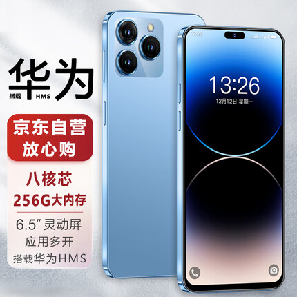 天语手机怎么样质量好不好？天语手机和小米手机哪个好一点呢？