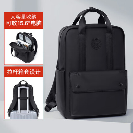 高尔夫（GOLF）男士双肩电脑包14/15.6英寸苹果笔记本背包出差旅行商务书包学生