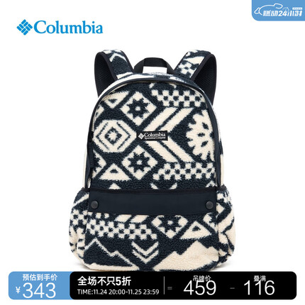 Columbia哥伦比亚户外23秋冬新品情侣ICON复古14L双肩运动旅行背包UU6820 011 均码