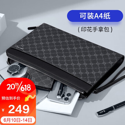 高尔夫（GOLF）男士手包 父亲节礼物 手拿包多卡位ipad信封包手腕手抓包男士钱包