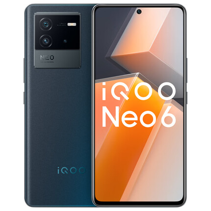 vivo iQOO Neo6 8GB+256GB 黑爵 新一代骁龙8 独立显示芯片Pro 双电芯80W闪充 双模5G全网通手机iqooneo6