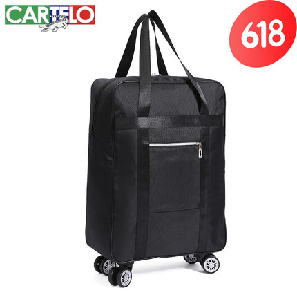 卡帝乐鳄鱼品牌大容量行李包轻便带轮子可折叠轻便旅行袋短途出差收纳包学生 黑色 大