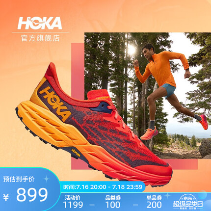 HOKA ONE ONE男女鞋飞速羚羊5越野跑步鞋Speedgoat5网面减震透气 假日红/镭射黄-男 42.5/270mm