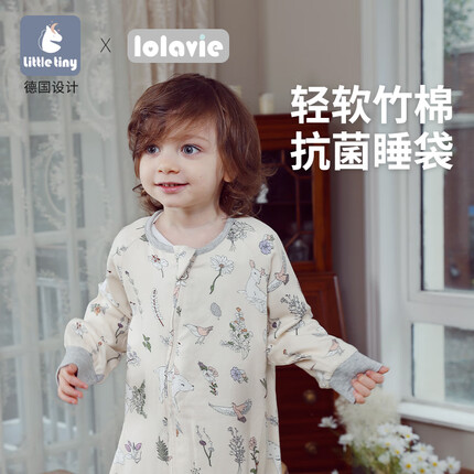 little tiny纱布睡袋婴儿竹棉宝宝春秋款儿童分腿春夏天轻薄款防踢被四季通用 森林鹿语-纱布长袖款-22~26℃ S码（建议身高60-80cm）