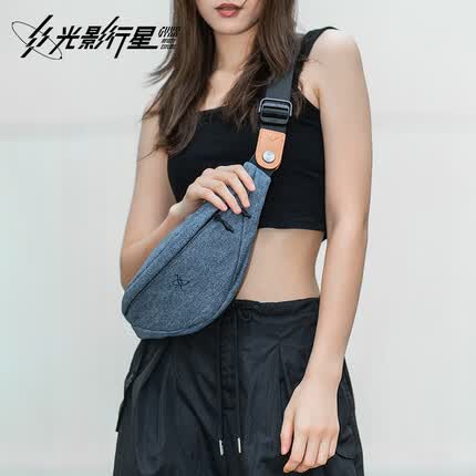 光影行星（GYXX）腰包胸包男士磁吸扣单肩斜挎包运动骑行通勤手机包防泼水 牛仔蓝