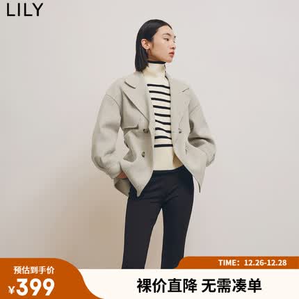LILY2022冬新款女装高级感全绵羊毛优雅中长风衣式毛呢外套小个子 702浅米咖 M