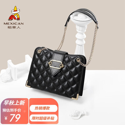 稻草人（MEXICAN）牛皮包包女包休闲手机包百搭单肩包潮流时尚简约斜挎包母亲节礼物 纯黑