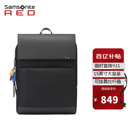 Samsonite双肩包电脑包男女背包15英寸笔记本书包手提包商务旅行 AH9黑色