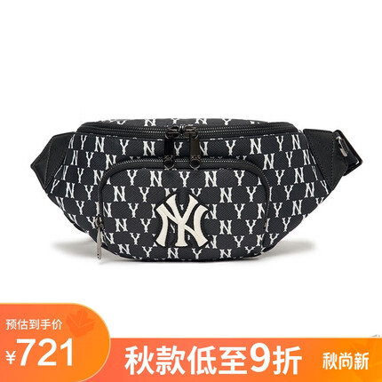 MLB官方 男女情侣四季复古老花胸包 黑色 3AHSM012N-50BKS-F