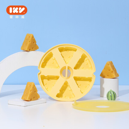 爱咔威/IKV宝宝蒸糕模具辅食盒婴儿辅食储存制作盒硅胶辅食模具冷冻冰格 奶酪磨具-黄色