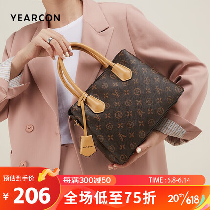 意尔康女包是什么档次的品牌？意尔康女包怎么样好看吗？