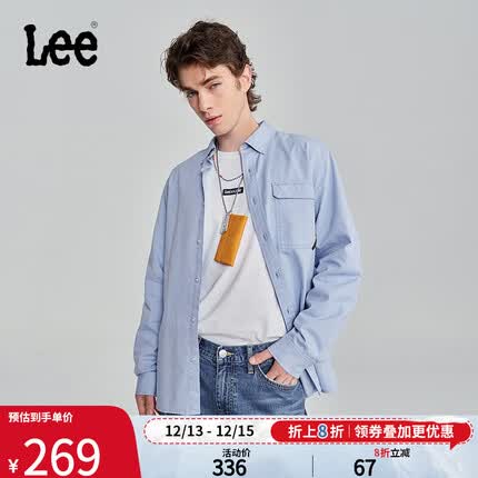 lee衬衫多少钱？lee衬衫怎么样？