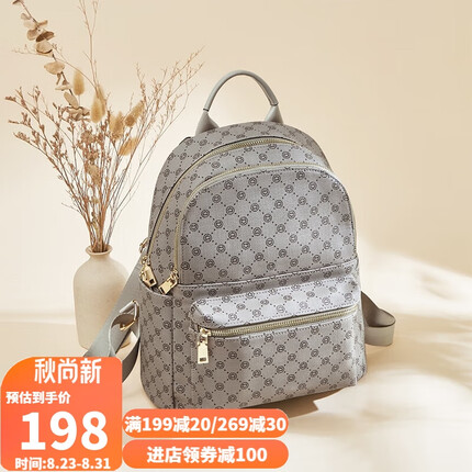 金狐狸双肩包怎么样好用吗？金狐狸双肩包的价格是多少钱一个啊？