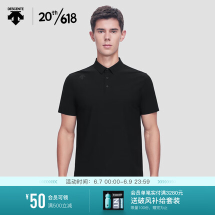 DESCENTE迪桑特 DUALIS系列 男子 短袖POLO衫 D3291DPS98C BK-黑色 L(175/96A)