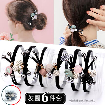 璞韵 韩版简约发圈发绳简约小清新头绳森女系扎头发马尾飘带发圈头饰橡皮筋发饰品头绳 D8067-6件装-收纳盒装